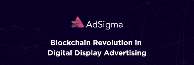 AdSigma