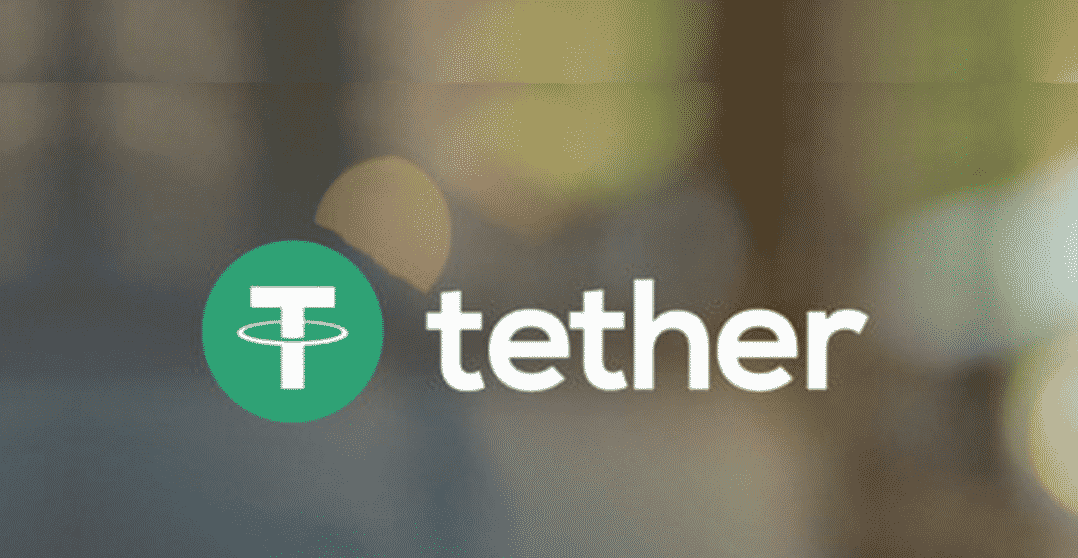 Tether