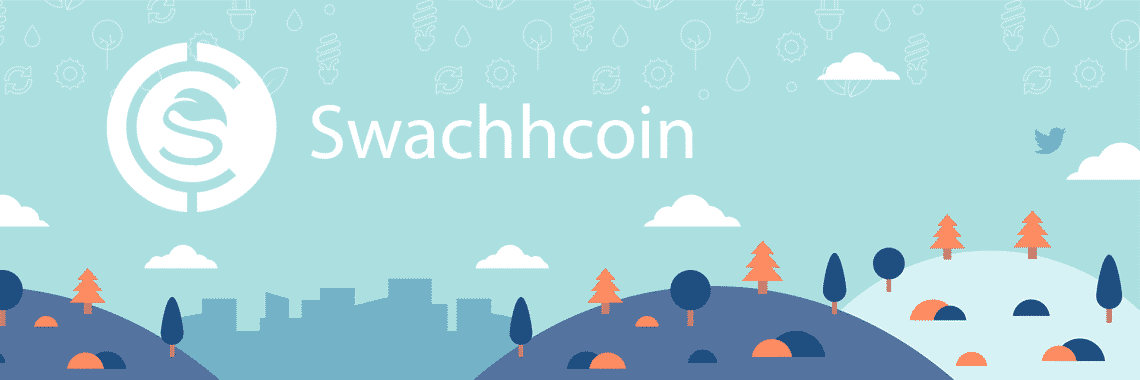 swachhcoin