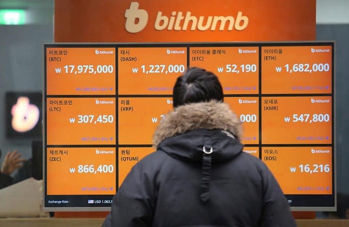 bithumb