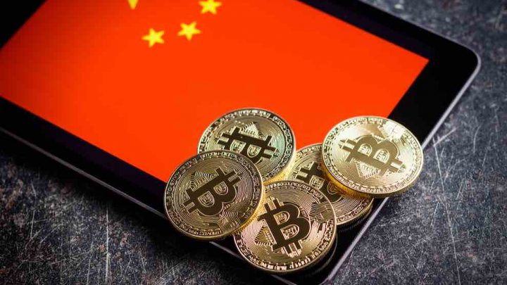 China to Make Yuan Versatile than Launching a New Cryptocurrency