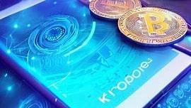 crypto