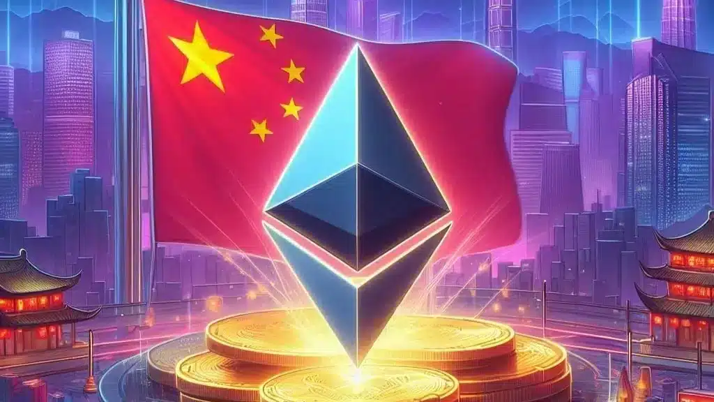 China Ethereum