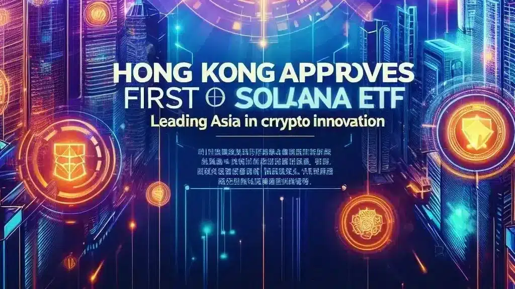Spot Solana ETF