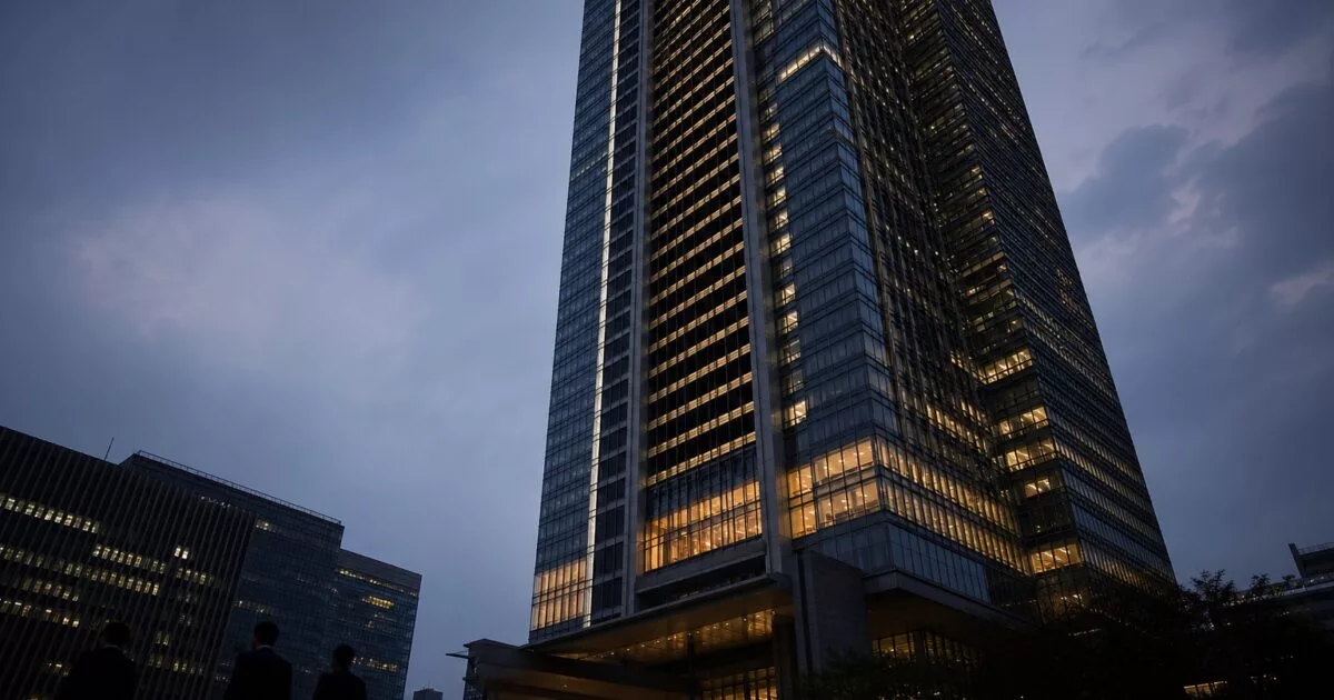 Japan Pension Fund's 1% Crypto Bet Reshapes Strategy for 1,200 Small Businesses