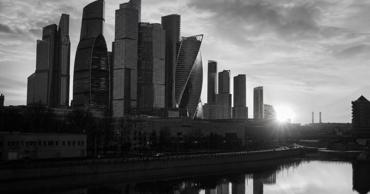 Russia's Digital Ruble Targets September Launch With Major Banks and Retailers