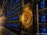 Fortitude Mining Taps Ex-Hut 8 CEO Leverton as Zcash Hits $1,424 and Nasdaq Listing Nears