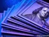Wells Fargo Cuts Dollar, Yen, and Euro Targets as Three Central Banks Shift Rate Paths